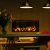 Faber e-BoX 1000-450 I water vapour opti-myst fireplace