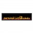 Rutland Slim Electric Fireplace